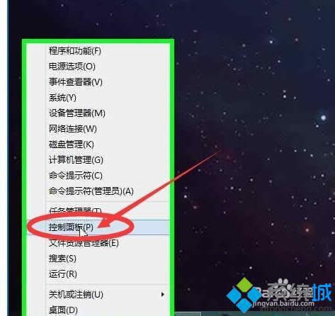 �򿪿������