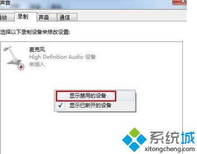 �������ʾ���õ��豸��