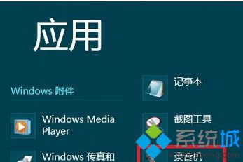 ѡ�����г���