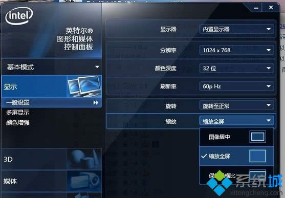 �������ȫ��