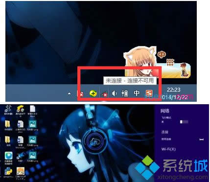 ���֡�δ����-���Ӳ����á�