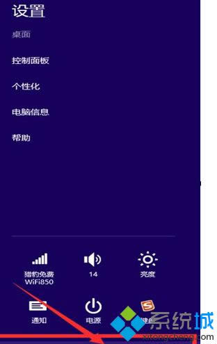 ѡ�����á�