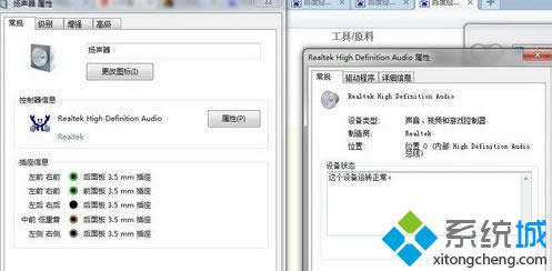 ���������Ƿ���ȷ