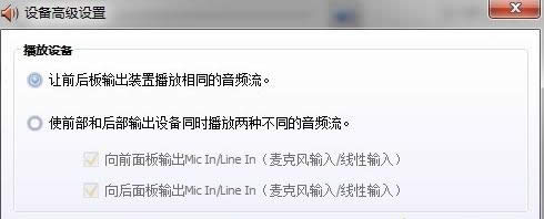 �ҵ��豸�߼�����