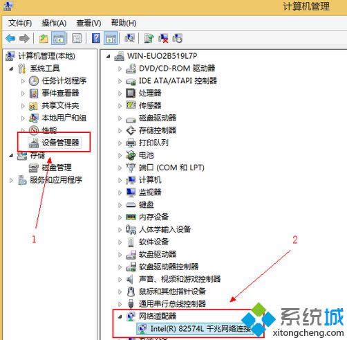 网卡的型号 网卡的型号