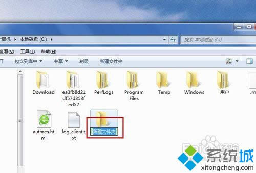 ���� auinstallagent �ļ���