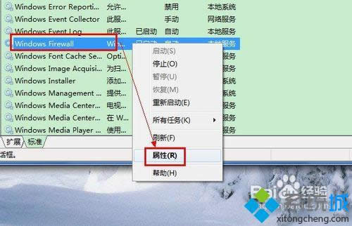 ѡ�����ԡ�