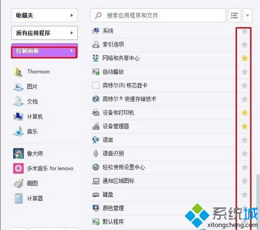 ���С����