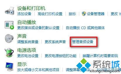 �����������Ƶ�豸��