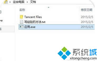 兼容别的系统 兼容别的系统