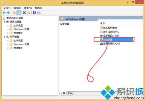 win8.1�����ر�uac��win8.1ϵͳ�ر�uac�İ취