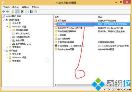 �򿪱��ز���