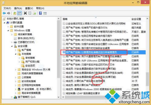 �ҵ����û��ʻ�����