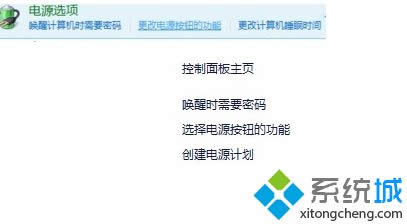 ѡ��ѡ���Դ��ť�Ĺ��ܡ�