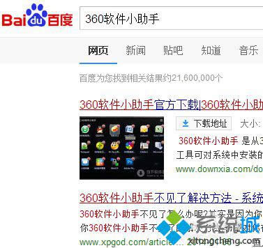 ����360����С����