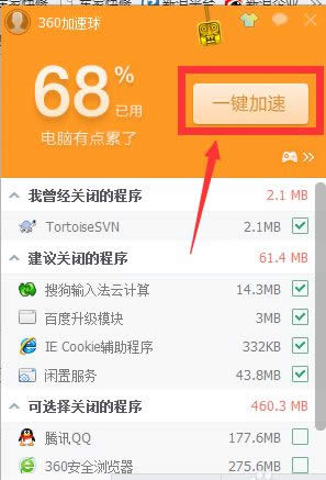 ��Ϸ����