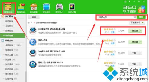 �����Կ�����