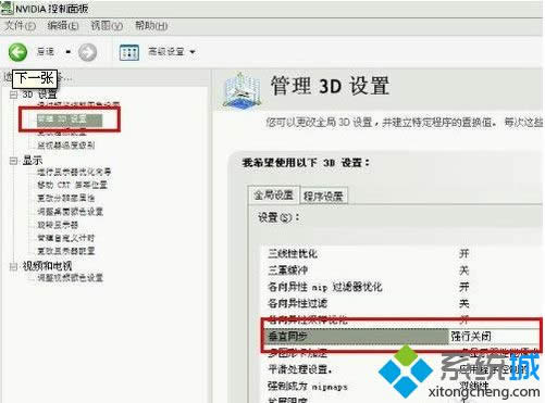 ���ÿ�������