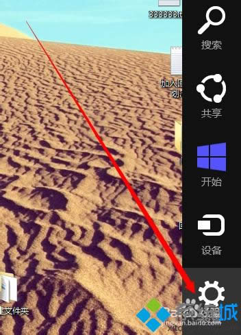 ѡ�����á�