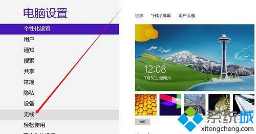 �����ĵ������á�