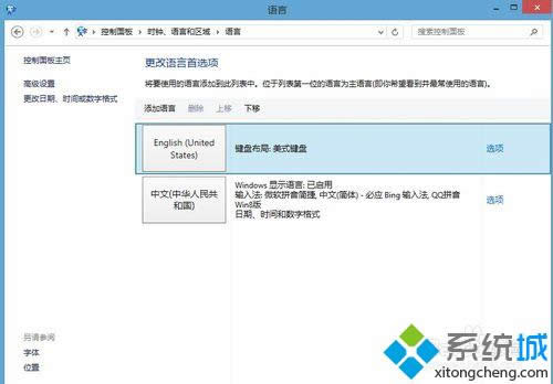 �򿪡����ԡ�