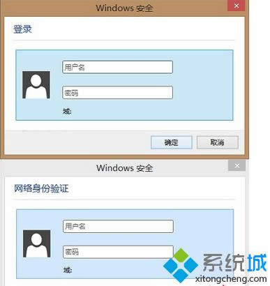win8������������������֤�Ľ������