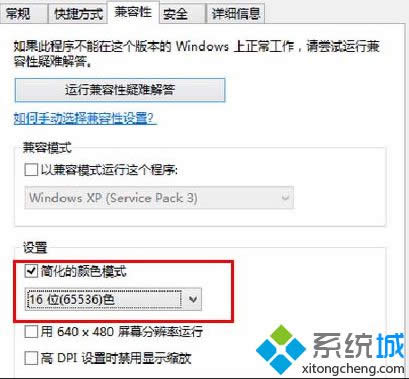 ������16λɫ