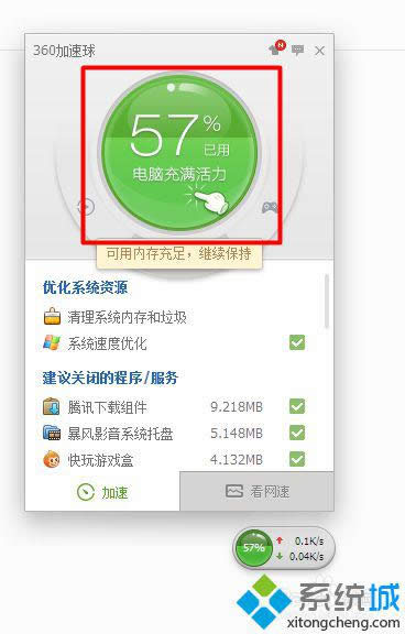 �����360������