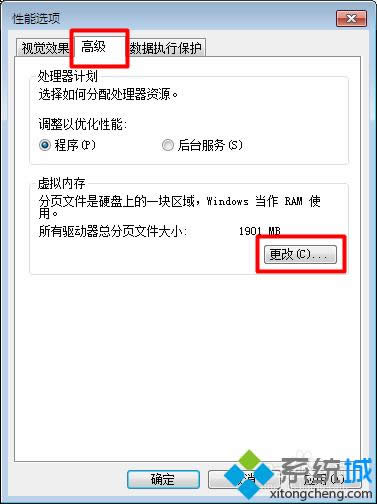 ����������ڴ� ���� ��