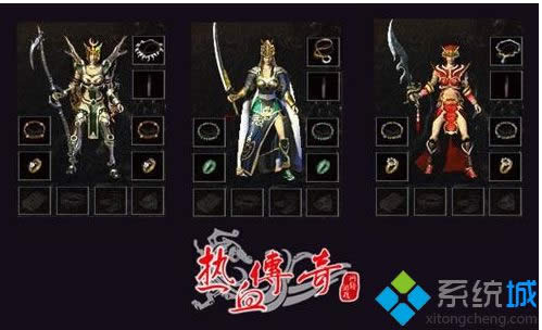 win8ϵͳ�治����Ѫ����