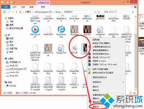 �Ҽ�����