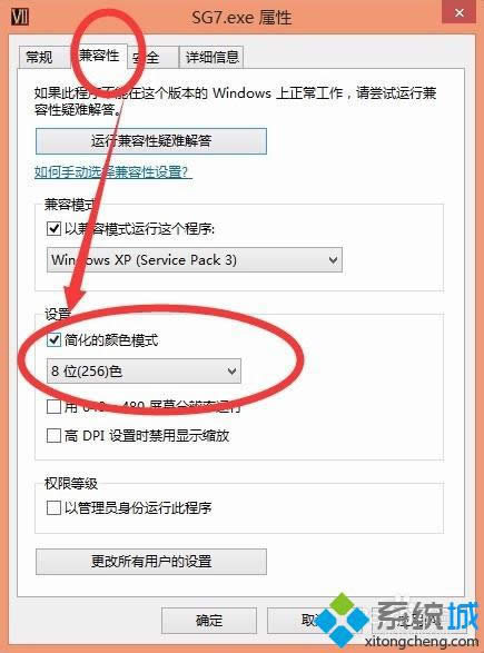 ��ѡ�򻯵���ɫģʽ