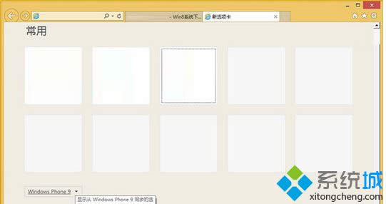 ��iPhone����׿�豸��