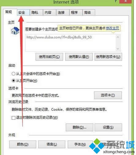 �����ȫѡ�