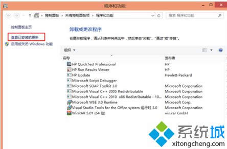 ������ġ��鿴�Ѱ�װ�ĸ��¡�