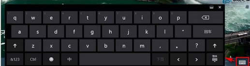 调用【软键盘】 调用【软键盘】