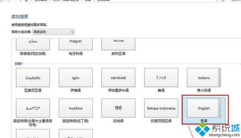 ������򿪡�