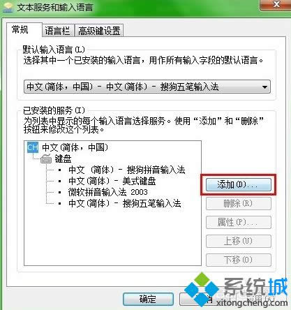 ѡ��"����"