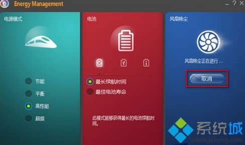 �����ȡ����