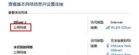 win8.1����ר������ķ���