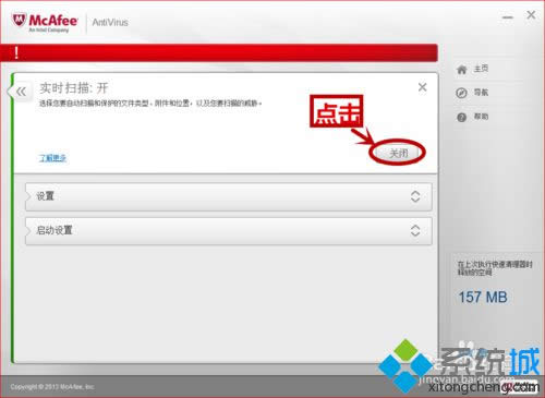 ���"�رա�