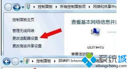 win8ϵͳ��ΰ�װmatlab��win8ϵͳ��װmatlab�İ취