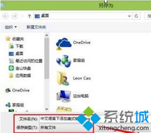 ѡ�񡰱������͡�