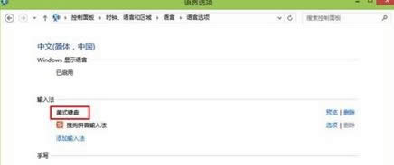 �����ѡ�