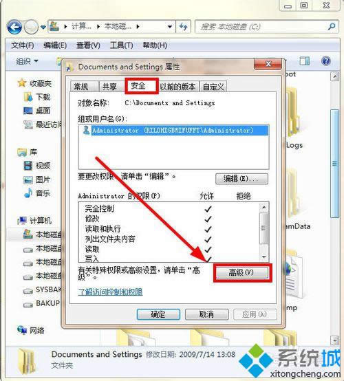 ������߼���