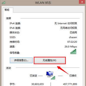 ѡ�����������ԡ�
