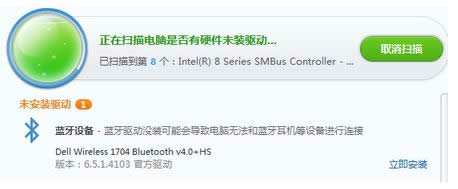 win8ϵͳ����cmcc�����޷�ʹ������