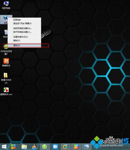 ѡ�����ԡ�