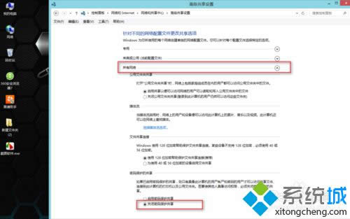 �ر����뱣������