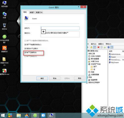 ѡ�񡾹�����